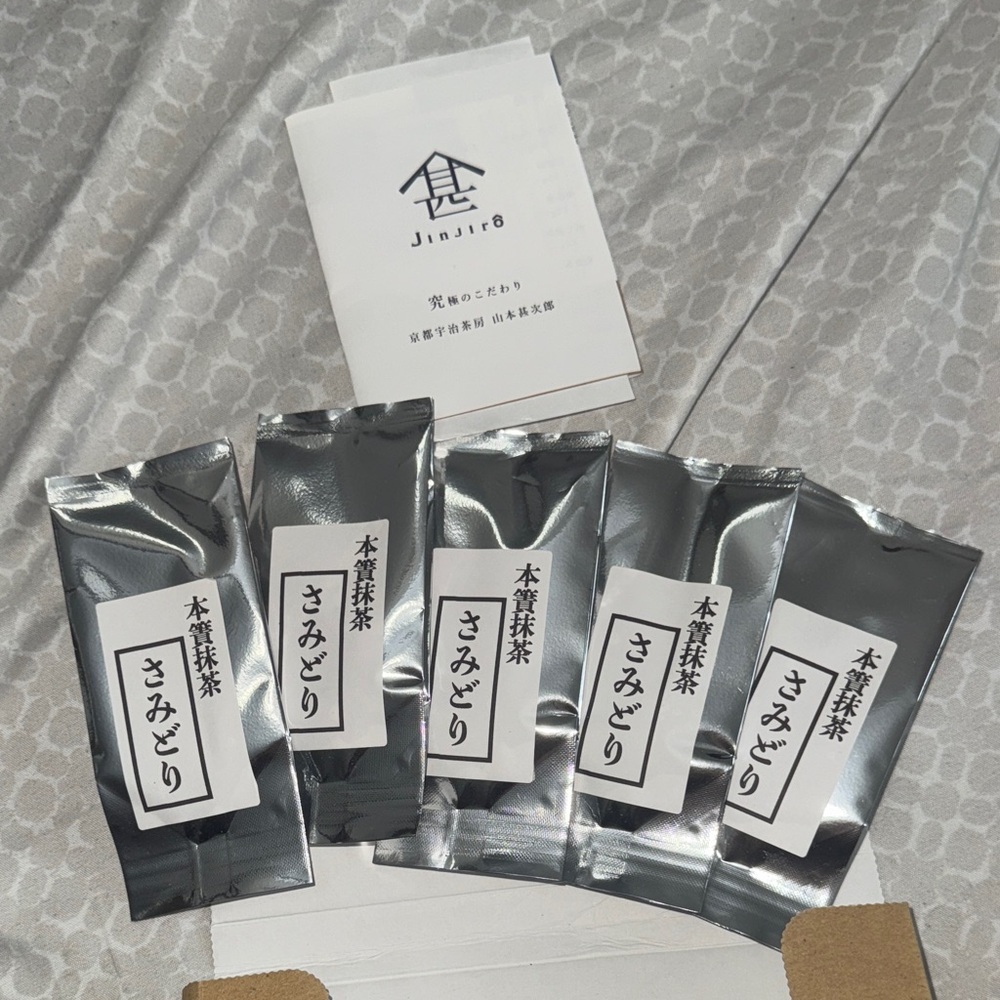 Jinjiro Matcha “Samidori” 40g